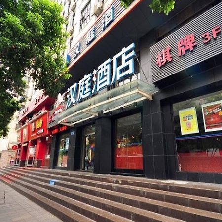 Motel 168 South Hushu Road Hangzhou Exterior foto